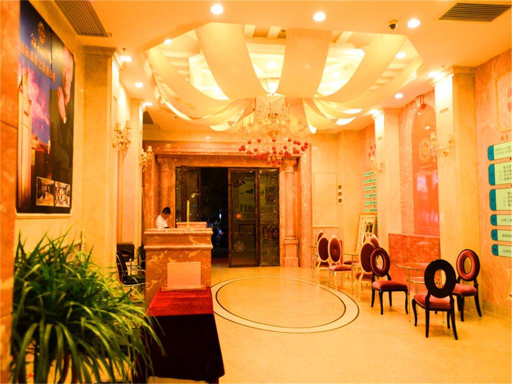 Guangzhou Yicheng Hotel Apartment 외부 사진